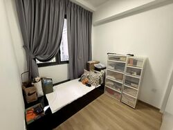 Parc Botannia (D28), Condominium #533308951